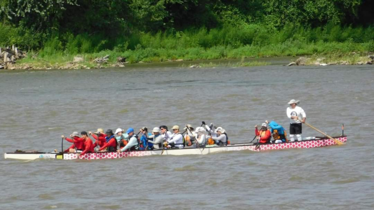 Guinness World Record 2023 - Missouri River